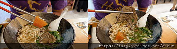 老鍋底-清燉牛肉麵.png