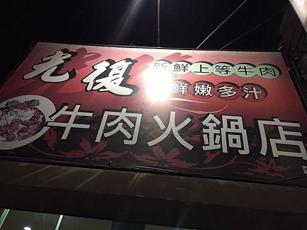 Image_27340e4.jpg