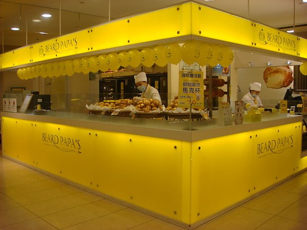 DSC08782.JPG