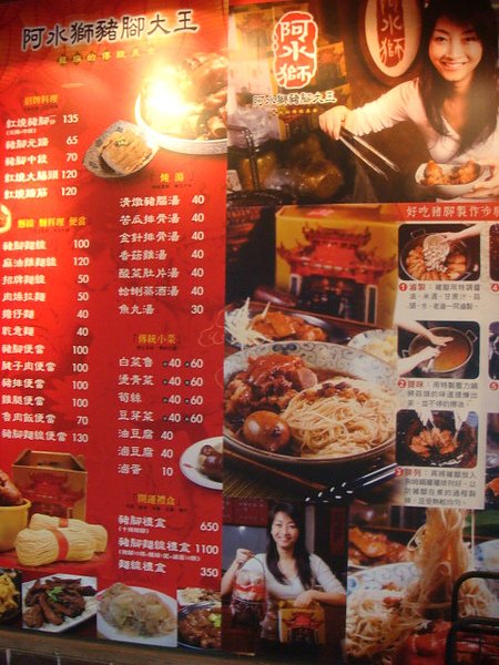 DSC03958.JPG