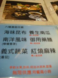 DSC00258.JPG