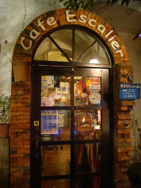 DSC03235.JPG
