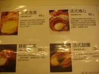 DSC08795.JPG