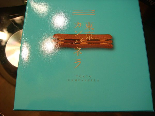 DSC09528.JPG