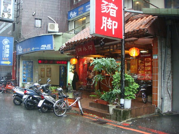 DSC03993.JPG