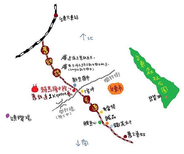 繪本館地圖2ps.jpg