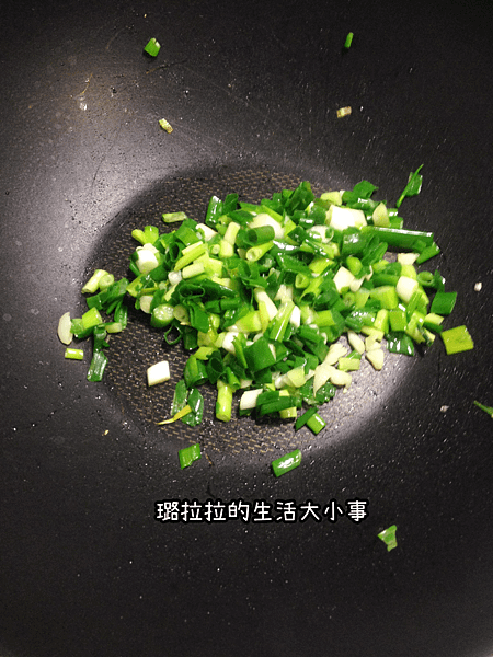 ＊璐拉拉＊【食譜】簡單好吃的蔥花蛋