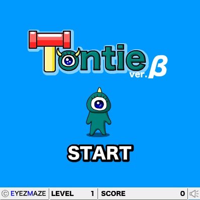 Tontie ver. 0.jpg