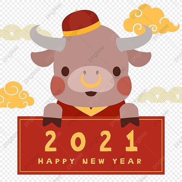 pngtree-happy-new-year-2021-cute-calf-png-image_5670985.jpg