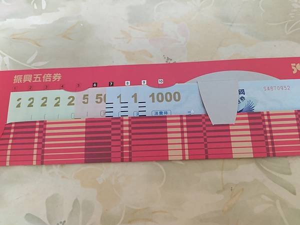 244346797_387055886401986_7941001362309141561_n.jpg