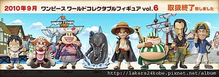 vol.6