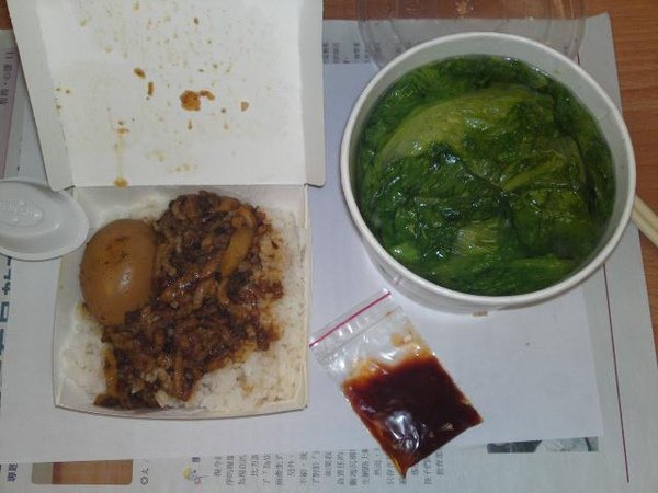 20100319355.JPG
