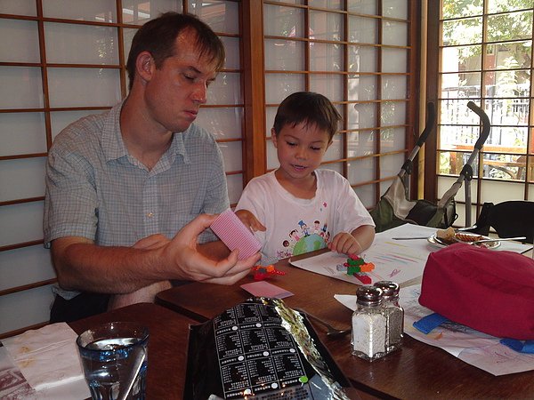 20100904104.JPG