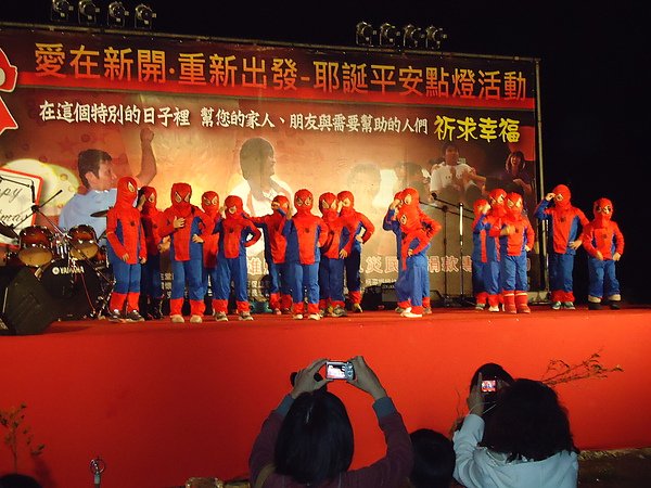 安安幼稚園小朋友表演.JPG