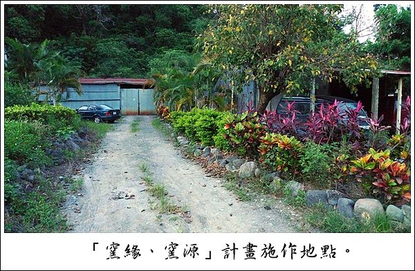 P1010464.JPG