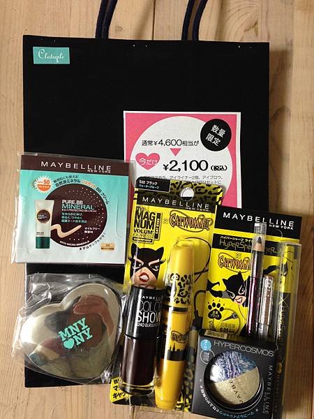 2014-01-03 01.20.28.jpg