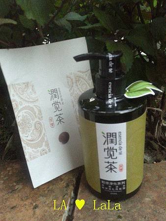 正照-茶寶 潤覺茶 輕感淨化 .jpg