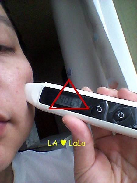 OLAY 長效保濕凝露 早上起床未用溼度.jpg