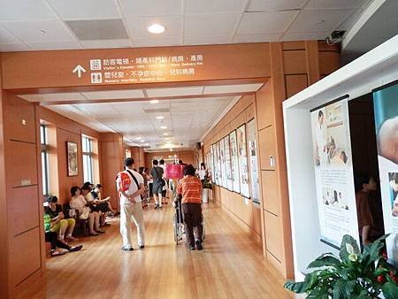 慈濟醫院台北分院五樓婦產科.JPG