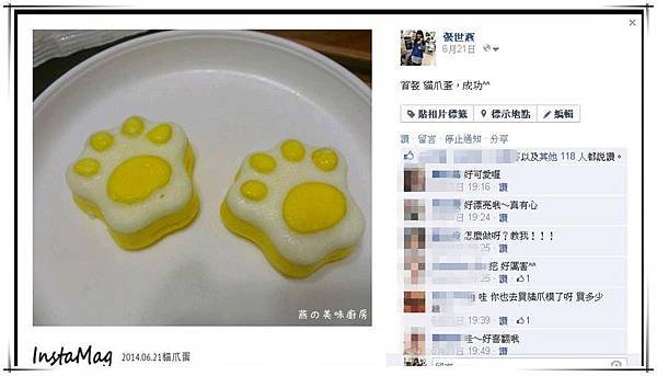_副本_副本