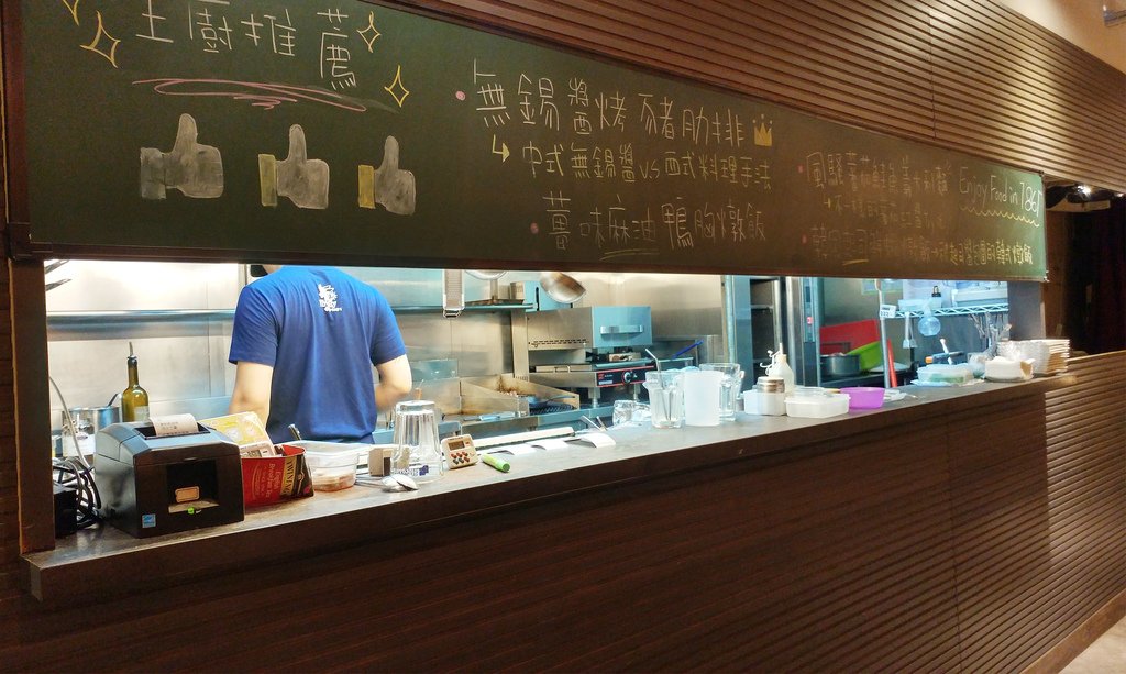 20170621_190214_HDR_1.jpg