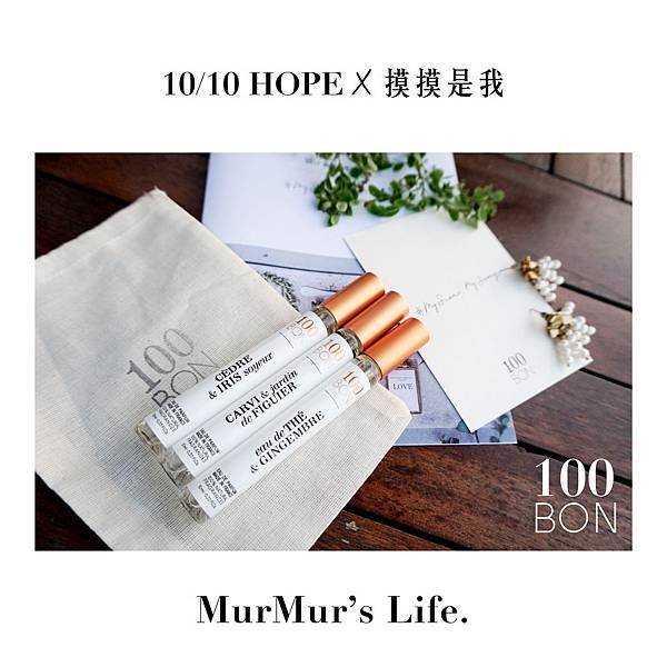 100bon-00-01.jpg
