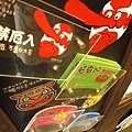 每家店的名片都不一樣