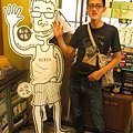 怎麼好像兩個林先生!!