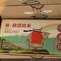 哈哈哈哈