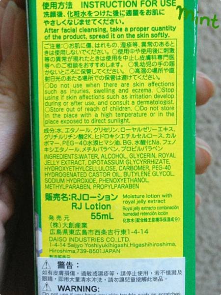 d375320