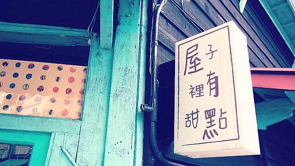 P1013733_副本.jpg