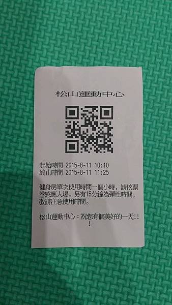 11836653_937013629692309_7567315403642803673_n