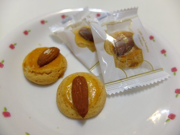杏仁派