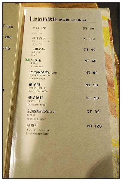 nEO_IMG_IMG_8592.jpg