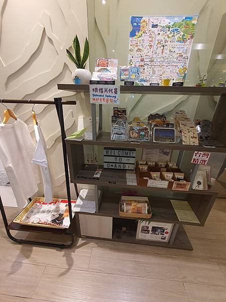 [住宿體驗][台北]丹迪旅店 大安森林公園店｜大安森林公園捷