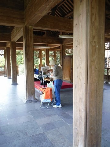 故宮 至善園 松風閣