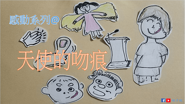 螢幕截圖 2020-11-02 下午11.14.45.png