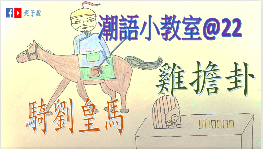 螢幕截圖 2022-02-13 下午10.15.37.png