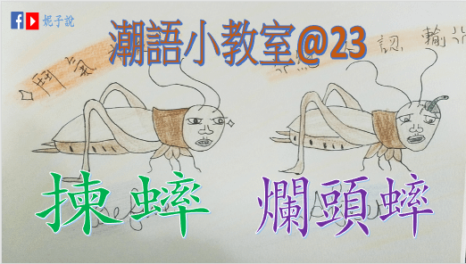 螢幕截圖 2022-02-23 下午10.49.10.png