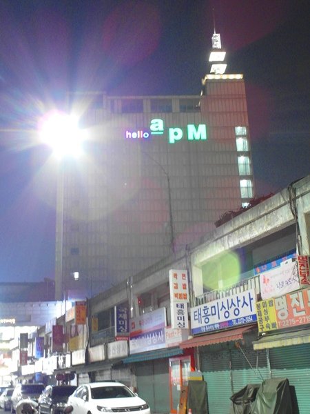 SAM_0357.JPG