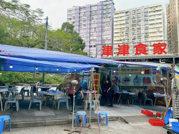 疫情後的香港行-第三天行程 帝苑洒店、牛池灣新龍城茶樓、沙田