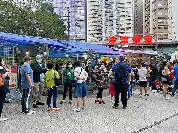 疫情後的香港行-第三天行程 帝苑洒店、牛池灣新龍城茶樓、沙田