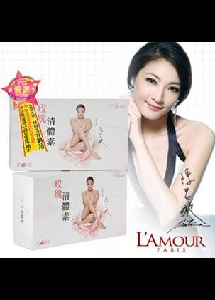 玫瑰清體素5.jpg