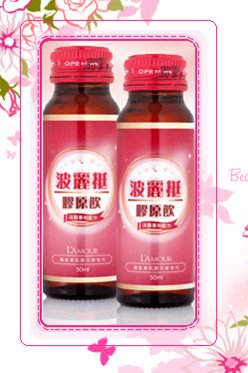 波麗挺膠原飲1.jpg