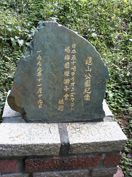 SA3D0107.JPG