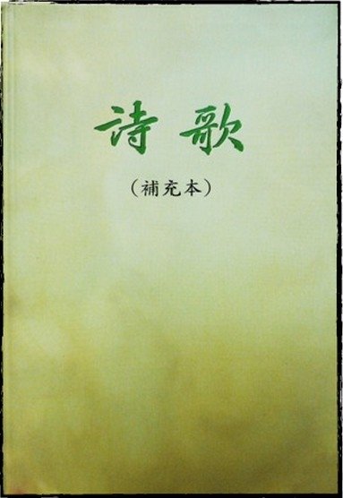 2012-02-08 10 00 57.jpg