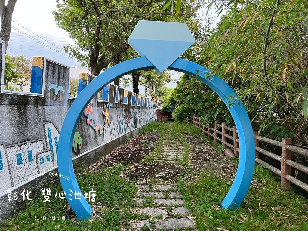 雙心池塘4.JPG