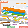 【日本廣島】三原城跡｜續100名城，JR三原車站內3分鐘到達