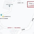 【桃園市】DeMo House戴莫好食屋｜寵物友善餐廳，有3