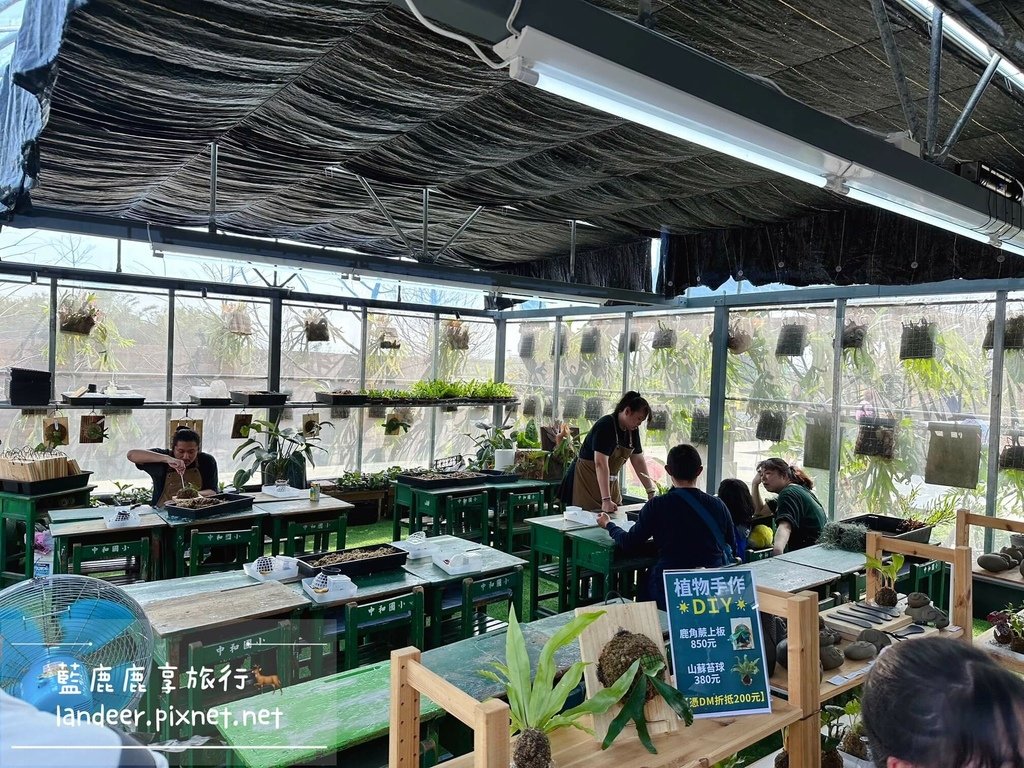 蘭陽動植物王國 (10).JPG